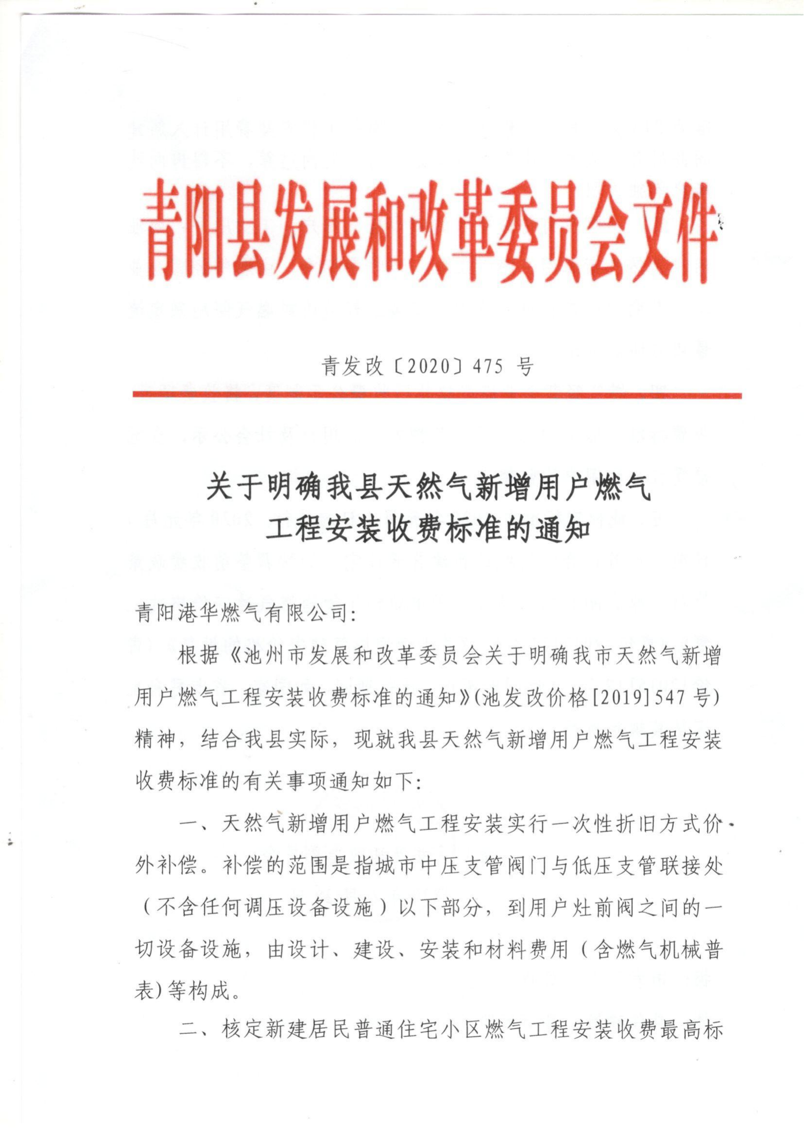 da41661d796f427ca91a56f9c79a1fa3.png