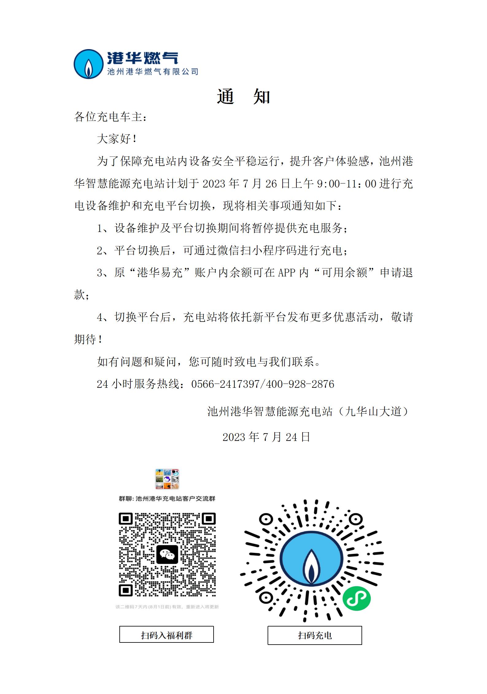 56781c2b146b448a9fbe85df150037bb.jpg